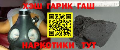 метадон Гусев