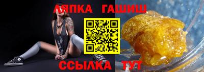 MESCALINE Апрелевка