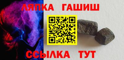 метадон Гусев