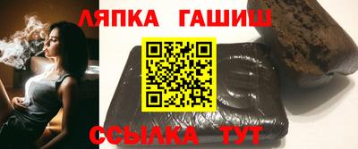 MESCALINE Апрелевка