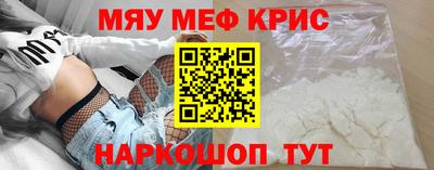 метадон Гусев