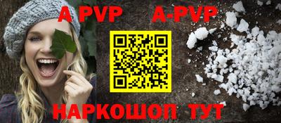 метадон Гусев