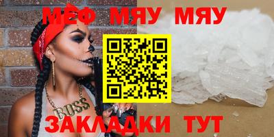 метадон Гусев