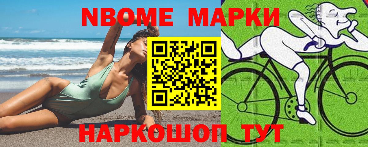 LSD-25 экстази  Вход с VPN  Пенза  Лсд 25 экстази кислота  mega как зайти  Лсд 25 экстази кислота 