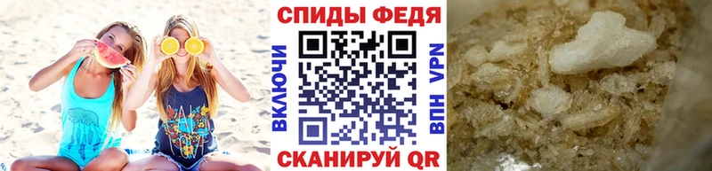 Метамфетамин пудра блэк спрут вход Пенза где найти наркотики